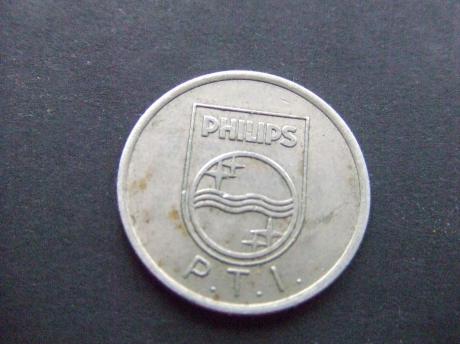 Philips P.T.I.(Philips Telecommunicatie Industrie) muntje (2)